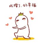 吃货雷达吃喝玩乐,最好吃的十款拌面推荐