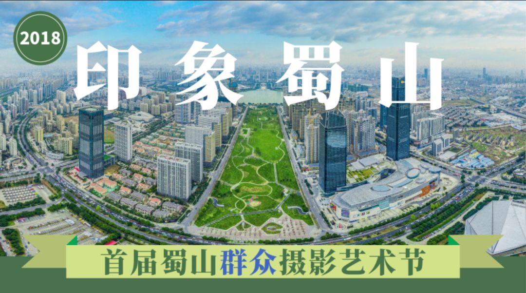 合肥最近需要注意什么,合肥人注意这些区域要停气