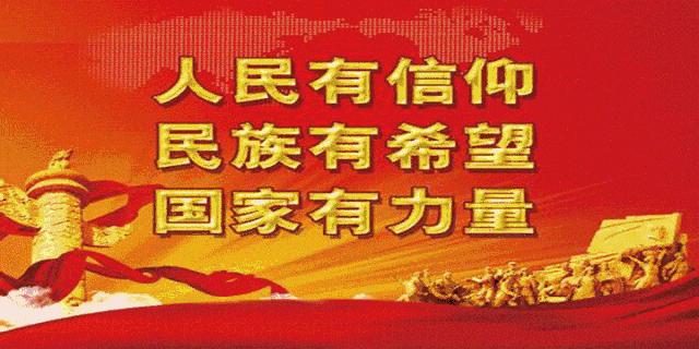 彝良客运站最新信息,彝良新客运站建在哪里