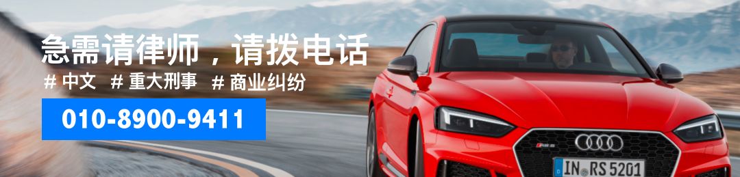 在机场如果有人让帮忙看行李,机场别人让你帮忙拿行李