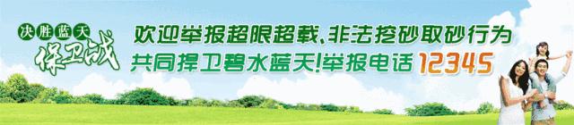 汽修厂喷漆房废气扰民报警管用吗,汽修店喷漆引来环保人员