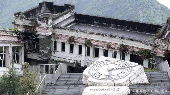 2008年5月12日14时18分,2008年5月12日14时28分5秒