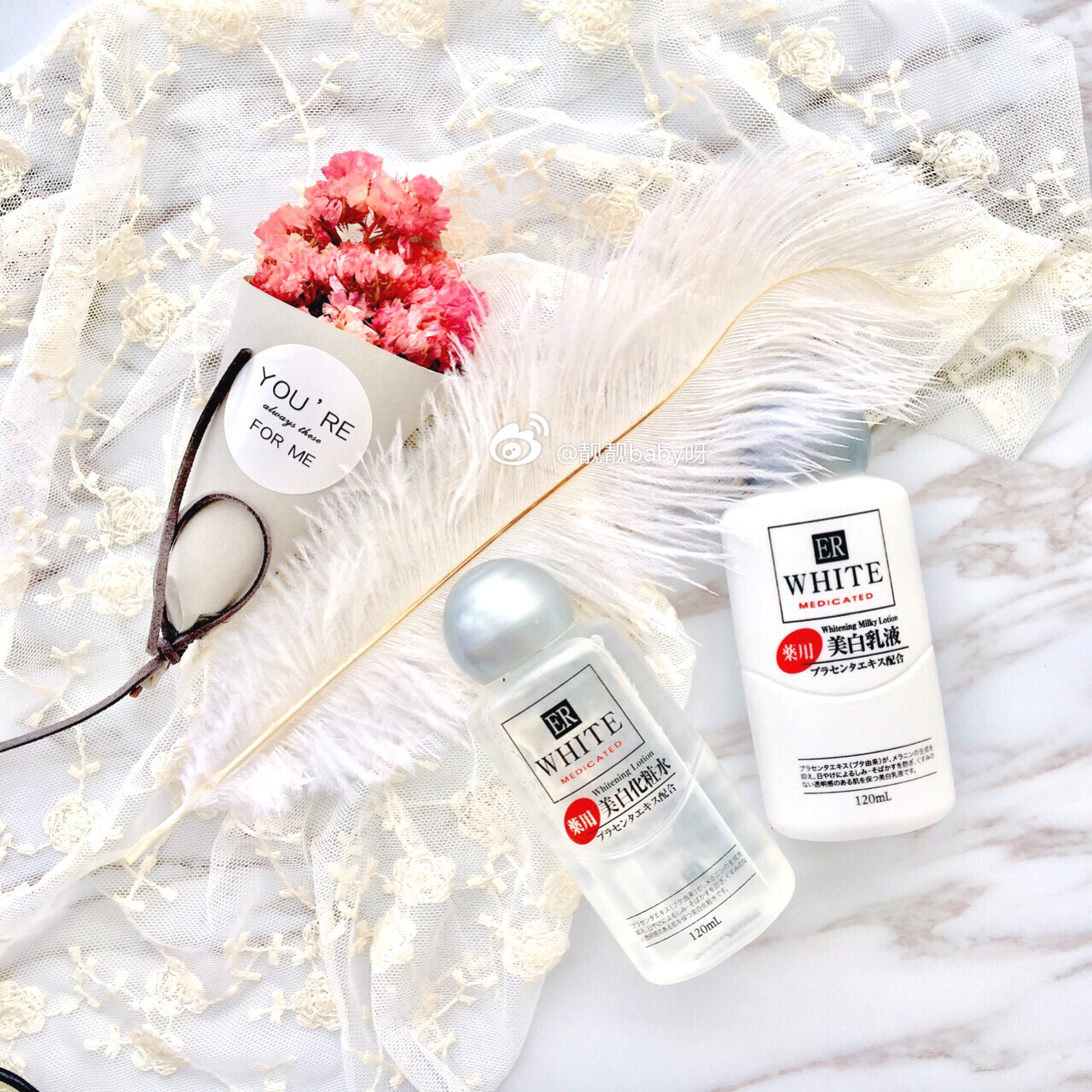 适合学生*党**的平价精华安利|效果不输大牌,好用不踩雷,性价比超高