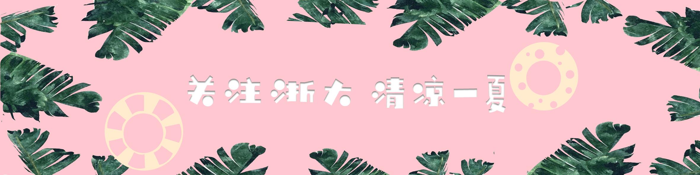 拿过世界上最贵的奖学金，去过牛津念书，浙大姑娘最后选择回国书写中国故事