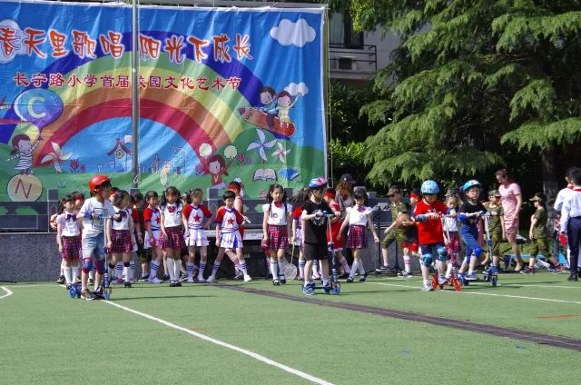 阳光下的成长艺术节,春天里歌唱活动