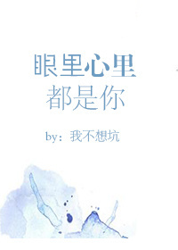 推文现言重生文一口气看完,推文小说久别重逢短文