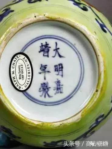 国外收藏家的中国文物,收藏家的精品瓷器欣赏