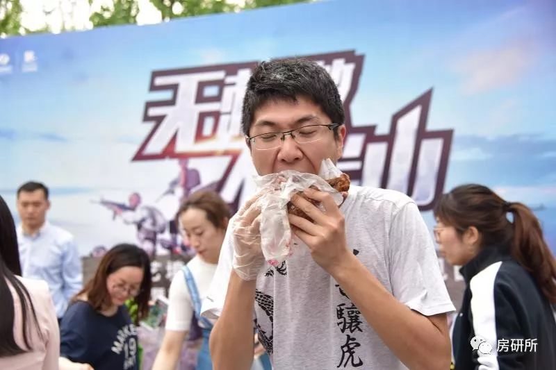 亿元级半山公园爆发“枪战”西山艺境火热“吃鸡”