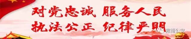 防范吸毒如何做,如何建立家庭防火墙