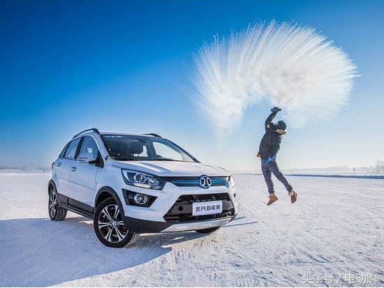 北汽ex360和ex200,北汽ex360对比车型