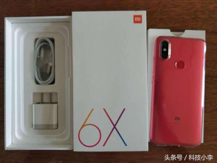 小米6x用了5年现在卡吗,小米6x使用一年