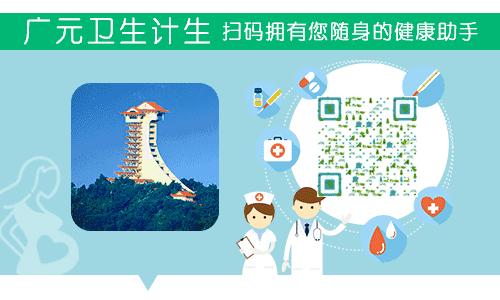 【服务规范培训】市第一人民医院：贴心服务精心护理