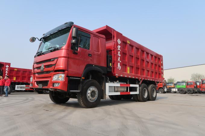 国内各大车企、品牌、车型全知道（164）——宏昌天马