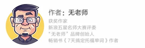 托福口语如何改善自己的语气腔调,托福口语task1怎么练习
