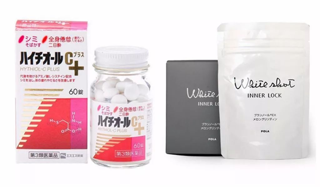 日本美白丸什么时间吃效果最有效,日本pola美白丸有效果吗