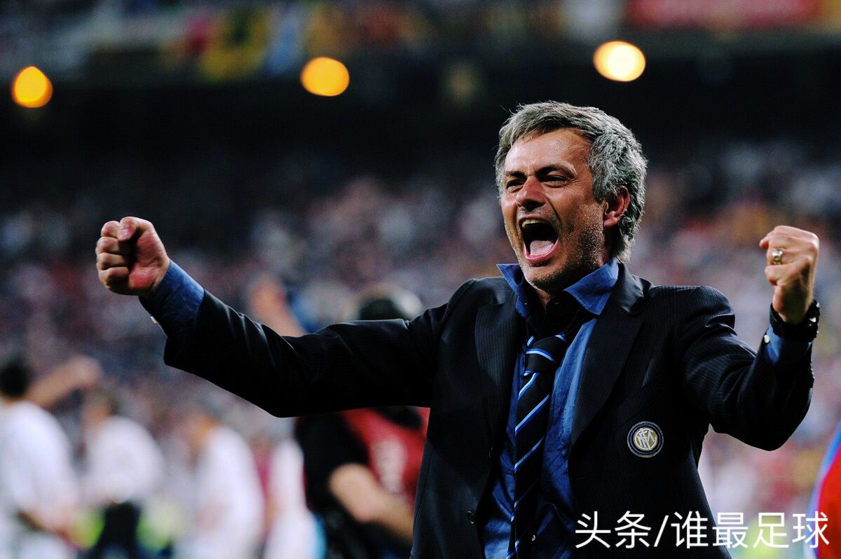 狂人穆帅变化,穆里尼奥变脸