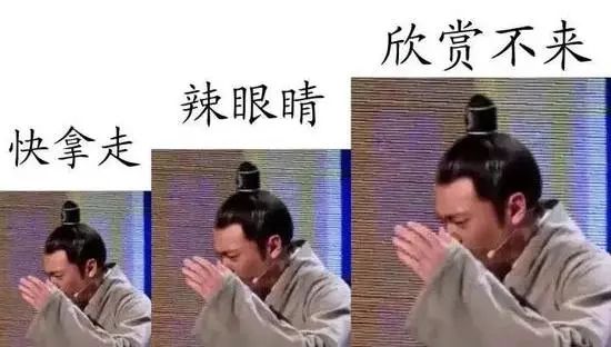 ysl又出新色号了,ysl新出了什么