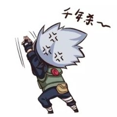 火影忍者用瞳术发动的火遁,火影忍者六道仙人鸣人瞳术