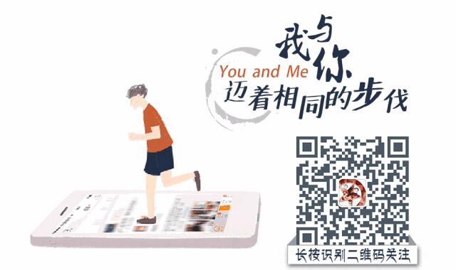 广东“*毒冰**教父”震撼内幕：4000警力*攻围**地下王国，全村1/3家庭制毒