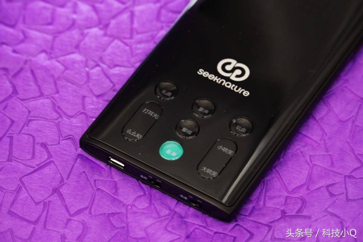 网红森然直播声卡,森然直播器