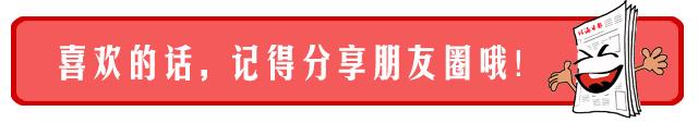 国足希望在这里萌芽!近千名足球小将扎堆北海冬训