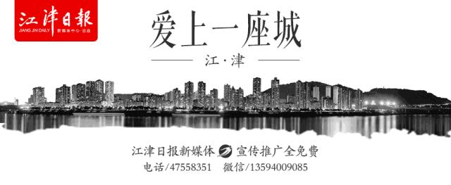 孙葆洁执法比赛视频,金哨孙葆洁任裁判监督