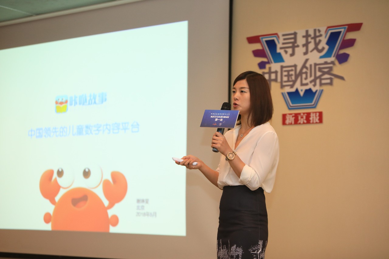 妈妈教育项目,妈妈好的教育方式