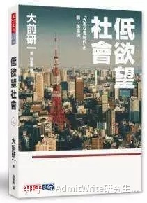 日本公布“处女率”!年轻人,这样不行啊……