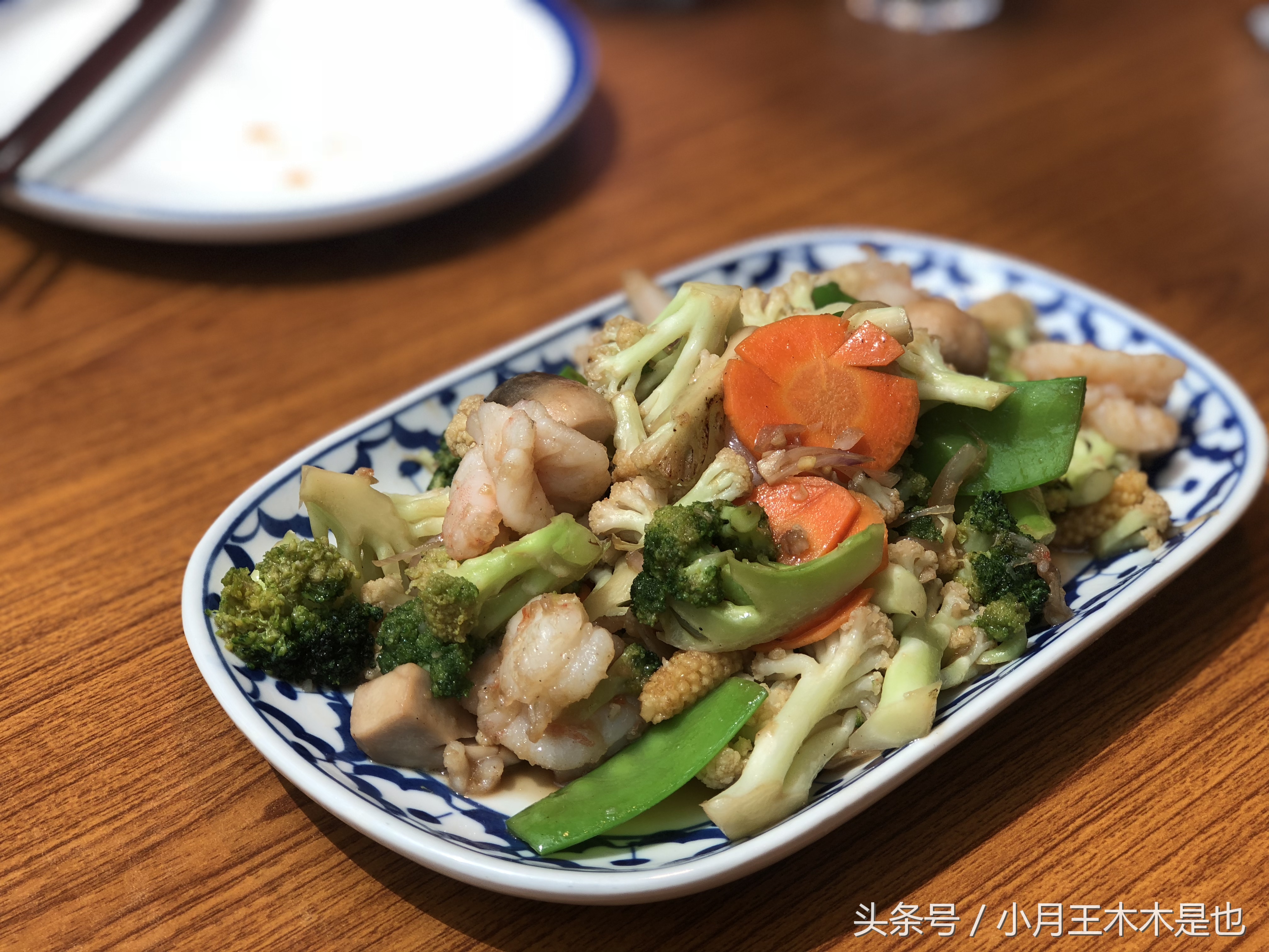 siam商圈泰餐推荐,性价比超高的泰国餐