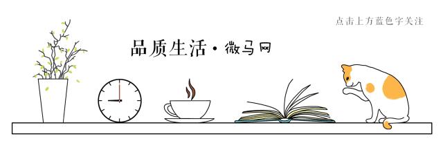 中国四大怪坡之一马鞍山,马鞍山市的怪坡