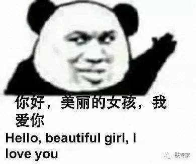 瑕疵皮肤全妆教程,只需三步完美底妆