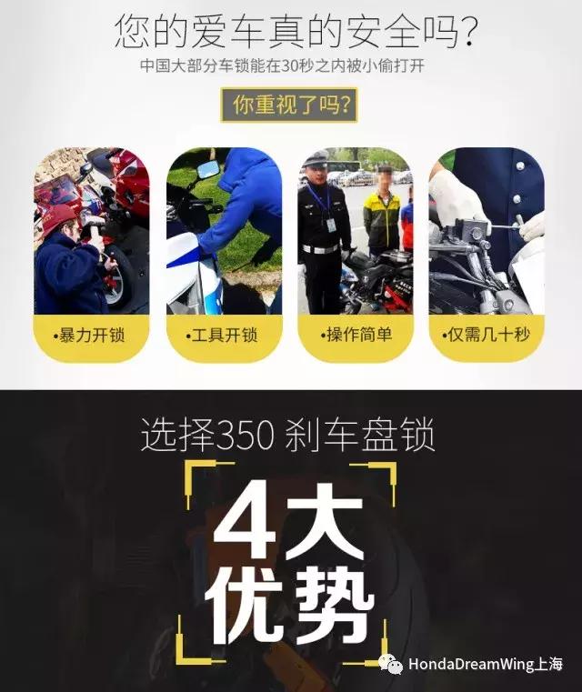 abus锁具哪个系列好,abus锁具