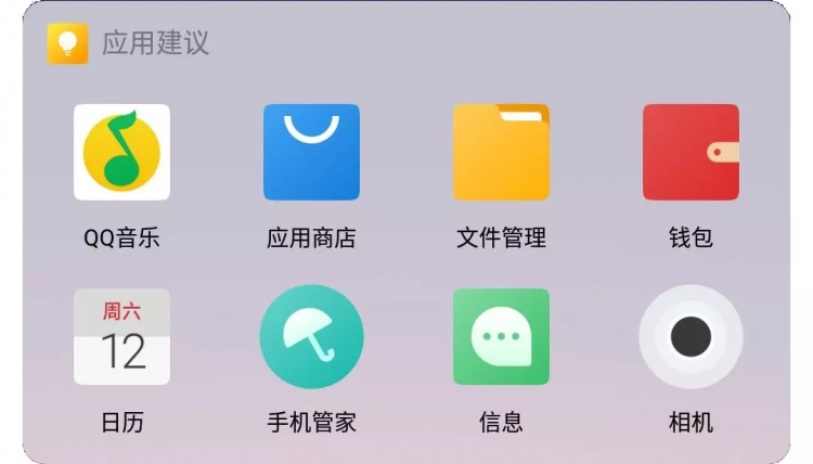 flyme7后台管理怎么用,flyme人工智能助手