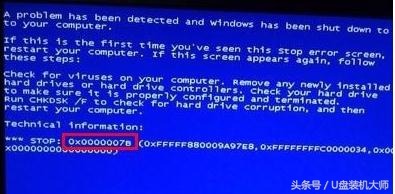 电脑蓝屏装完系统还是蓝屏怎么办,电脑安全模式不蓝屏正常开机蓝屏
