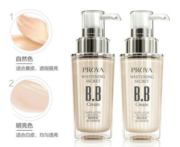 bb霜用哪种不脱妆效果好用,bb霜好用的