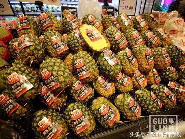 水果店水果陈列摆放销售技巧,20方长方形水果店铺陈列设计