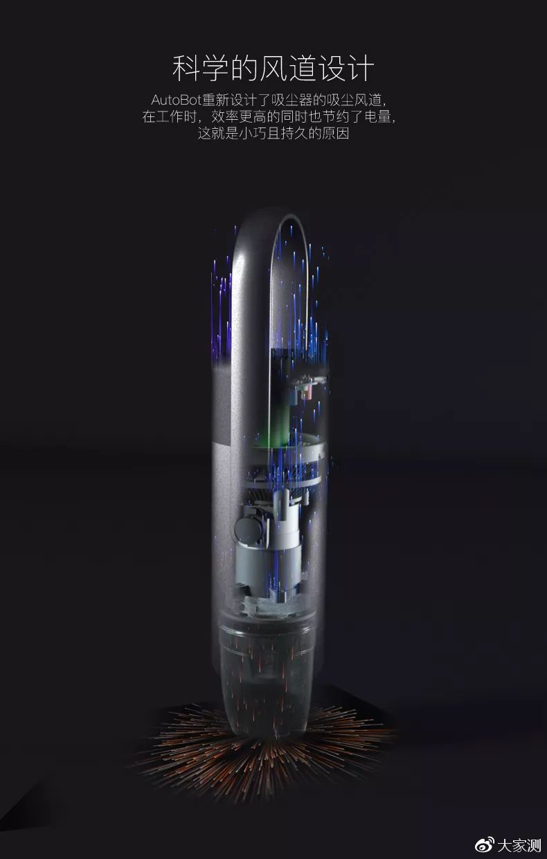 autobotv吸尘器,autobot吸尘器abvx002