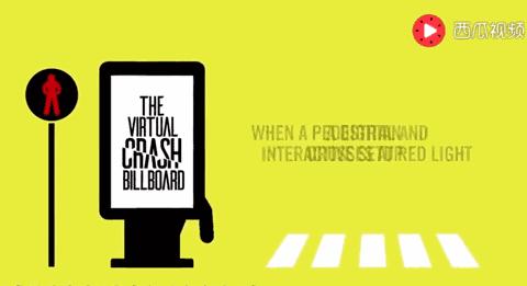 中国式过马路危险吗,中国式过马路原因