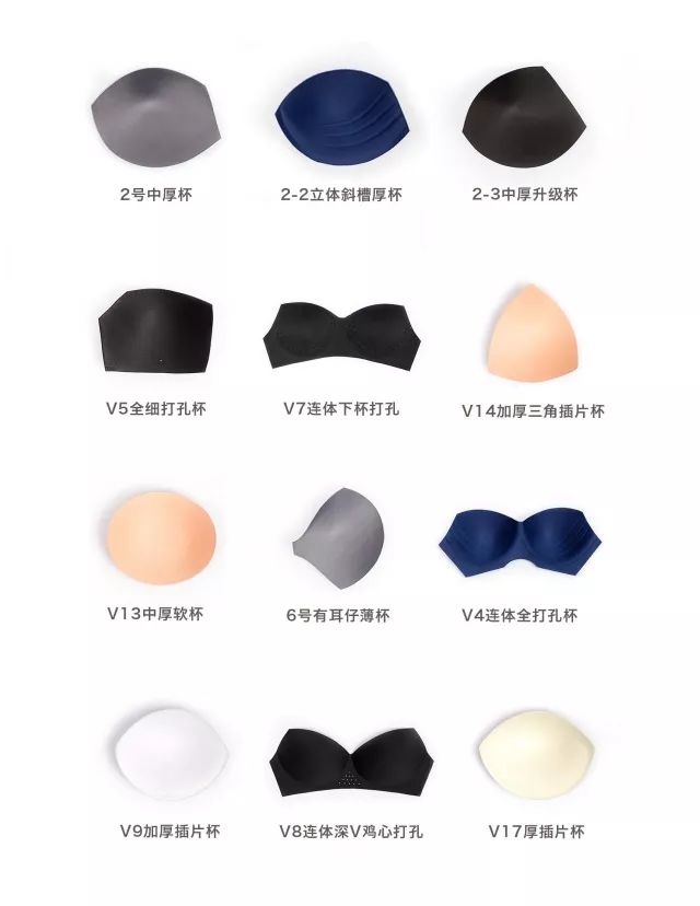 简单舒适的运动风套装搭配来啦,让夏日运动更清爽这些装备备起来