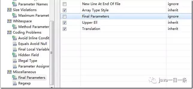每日一个java基础算法,如何学会编写java代码