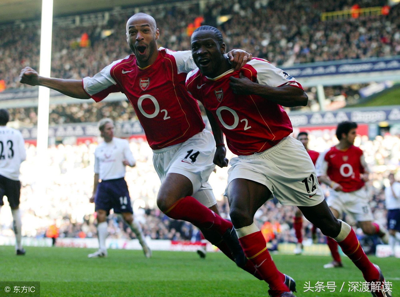 温格阿森纳弗格森曼联,曼联阿森纳有多强大