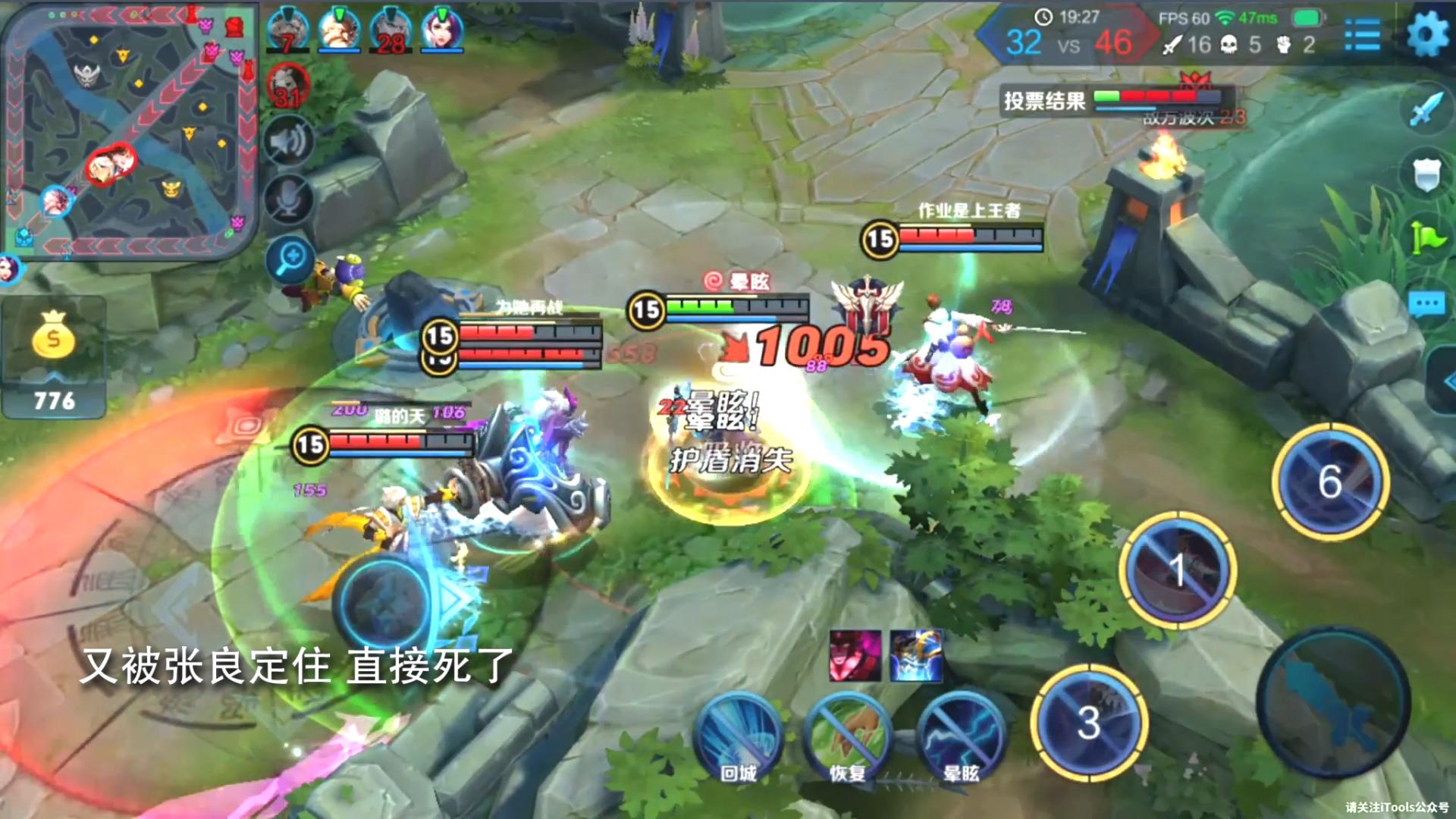 李白一剑霜寒十四州出处,李白的一剑霜寒十四州图片