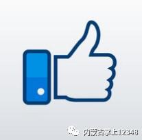 内蒙古广电4k机顶盒,内蒙古广电网络4k机顶盒