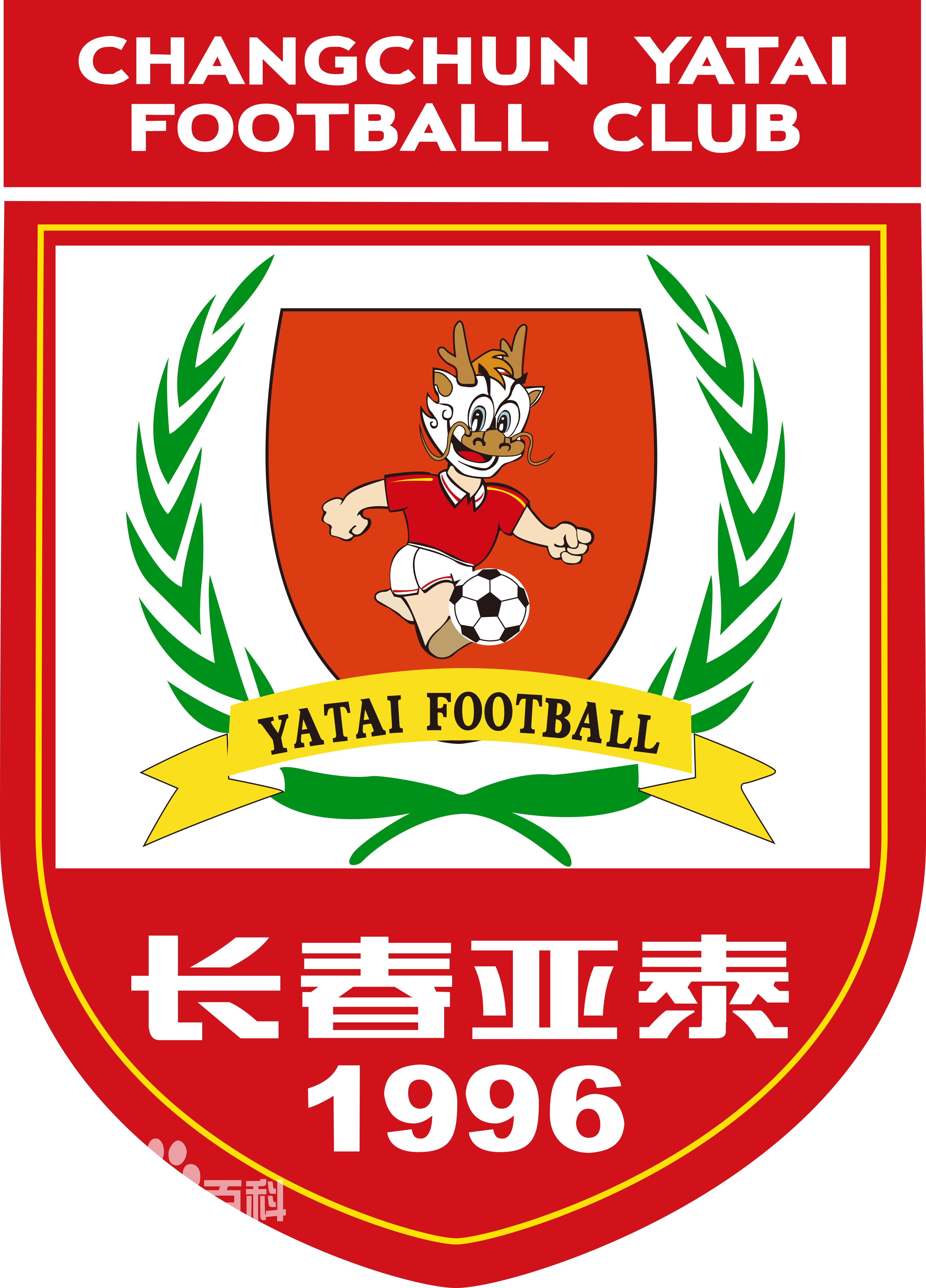 中超各个俱乐部队徽,中超各队队徽一览表