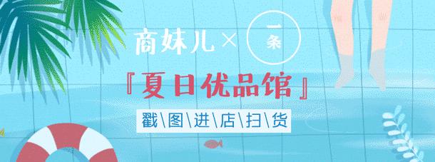 小白鞋脏了去超市买什么东西来擦,鞋子拼团小白鞋