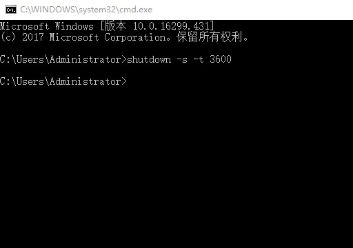 cmd关机命令shutdown,cmdshutdown指令