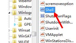 win7开机黑屏两行英文,win7开机进入桌面黑屏