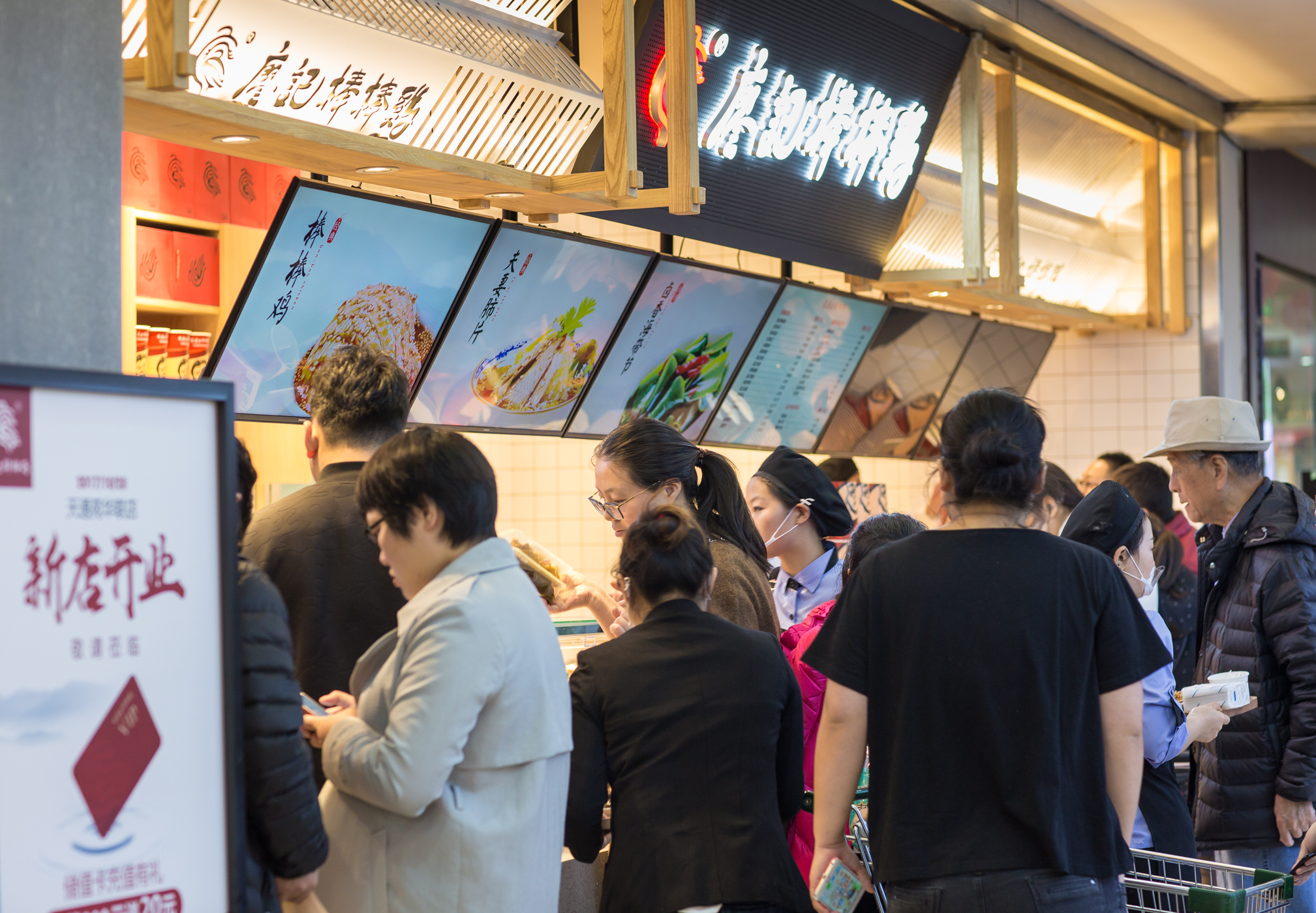 三兄弟手推车推出12亿年销量，开店600家，靠这招坪效飙升