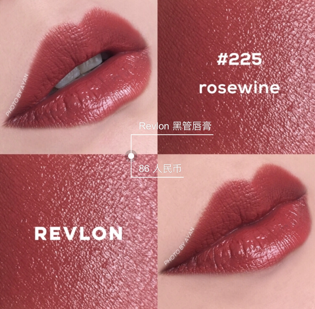 今年最火最好用的大牌口红,6大热门口红