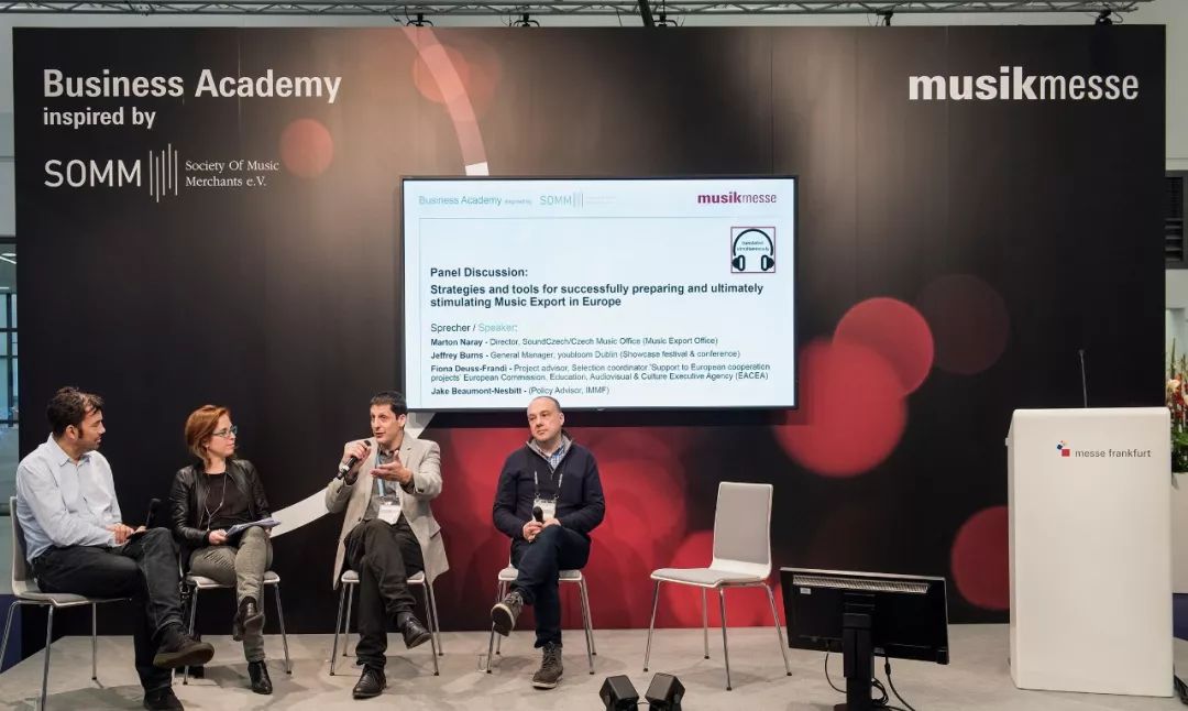 2018法兰克福乐器展,德国法兰克福乐器展